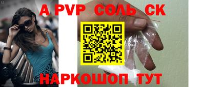амф Жуковский