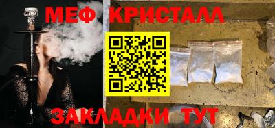 герыч Заволжье