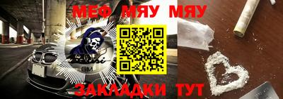 амф Жуковский