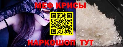 герыч Заволжье