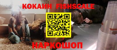 герыч Заволжье
