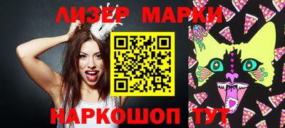 герыч Заволжье