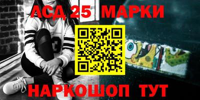 амф Жуковский