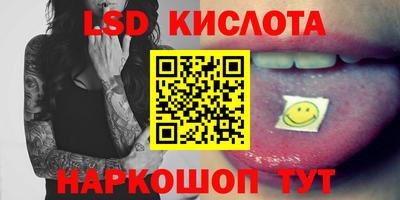 амф Жуковский