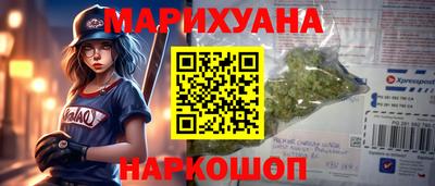герыч Заволжье