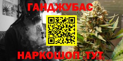 амф Жуковский
