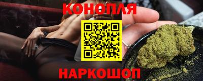 прущие крисы Заводоуковск