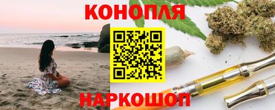 герыч Заволжье