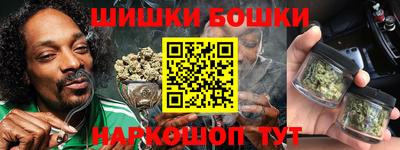 прущие крисы Заводоуковск
