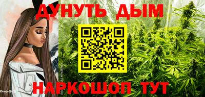 герыч Заволжье