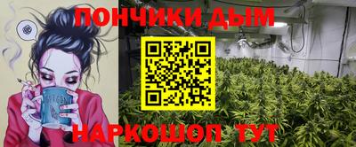 герыч Заволжье