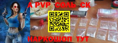 амф Жуковский