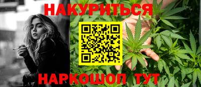 амф Жуковский