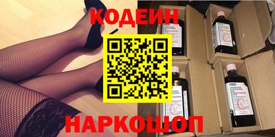герыч Заволжье