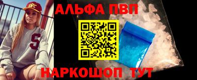 амф Жуковский
