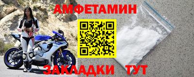герыч Заволжье