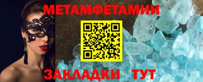 амф Жуковский
