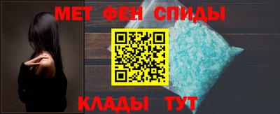 герыч Заволжье
