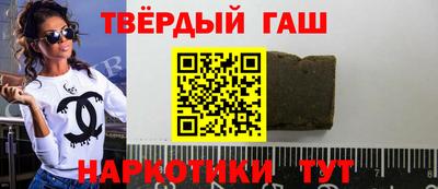 амф Жуковский