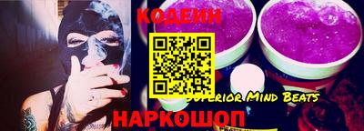 герыч Заволжье