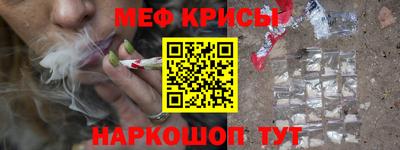 амф Жуковский
